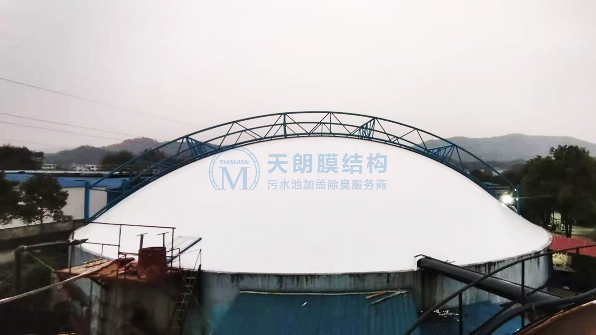 瀏陽市十三家環(huán)保初沉池反吊膜密封罩項目