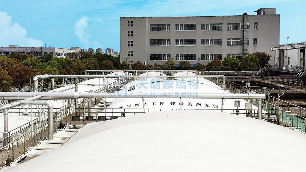 無錫市高新水務(wù)廢氣提標(biāo)改造項目充氣膜安裝